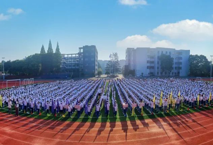 株洲南雅实验学校