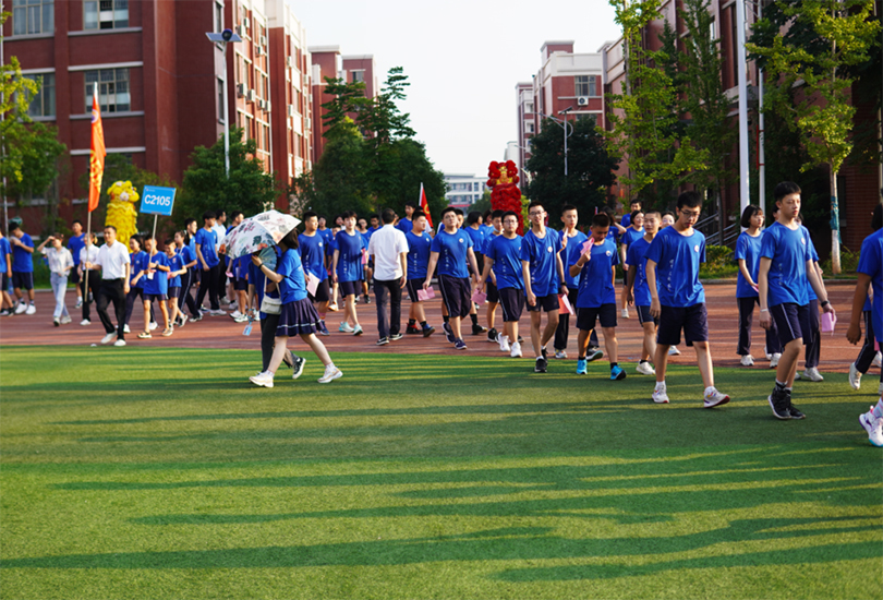 邵阳市湘郡铭志学校